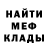 Героин хмурый DeepWaters333