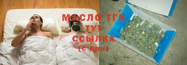 ALPHA PVP Баксан
