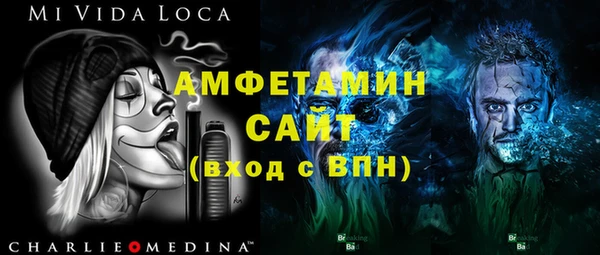 тгк Балабаново