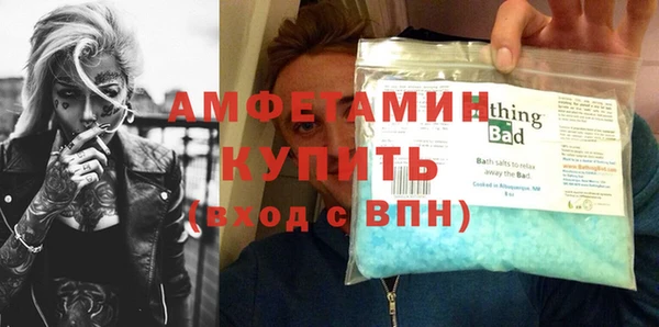 тгк Балабаново