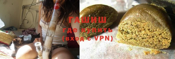 ALPHA PVP Баксан