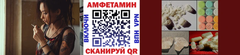 кракен маркетплейс цена Буинск Первитин витя