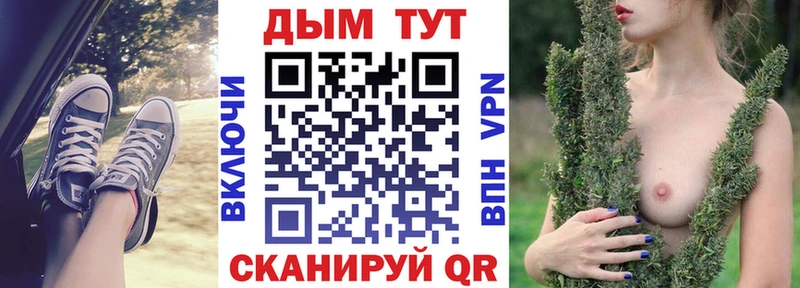 Бошки марихуана ГИДРОПОН  KRAKEN маркетплейс  Буинск 